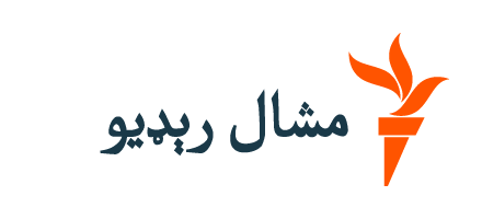 د ووبپاڼې نښان